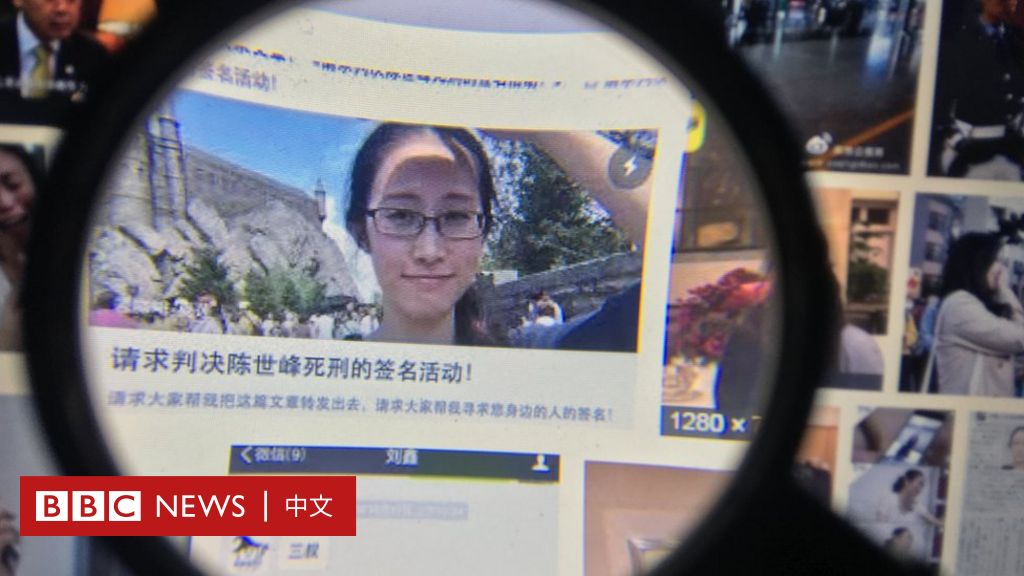 江歌事件、再審のため中国に送り返されるか 日本の法学者「不可能」 – BBCニュース