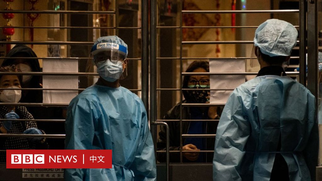 香港疫情：艰难谋求新冠“清零”，一项尴尬的抉择？