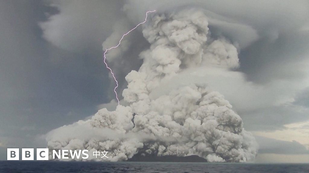 汤加火山爆发：为何我们仍未掌握其影响