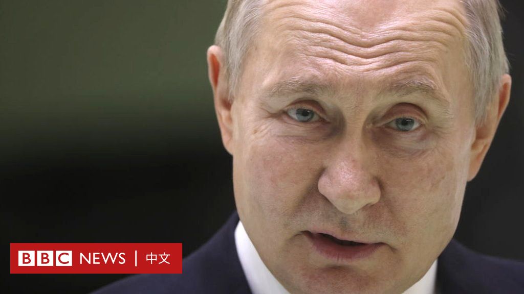 “ICC issues arrest warrant for Putin over alleged war crimes” – BBC News中文