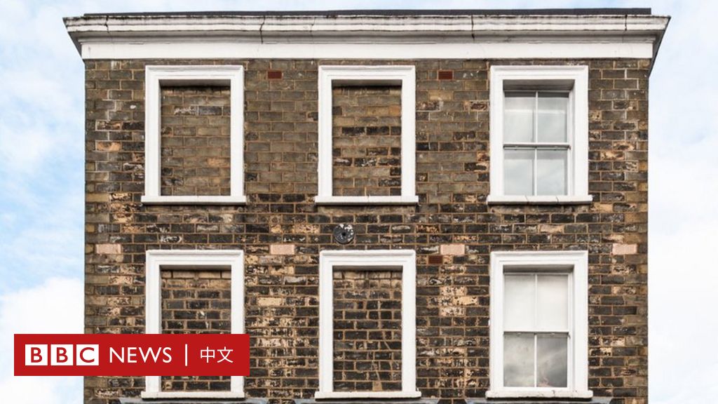 英国历史故事：“用砖头封死的窗户”和光线空气都要钱的那段往事