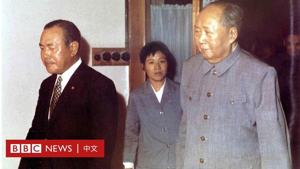 中日邦交正常化50周年：回顾两国“忽冷忽热”的交往史- BBC News 中文