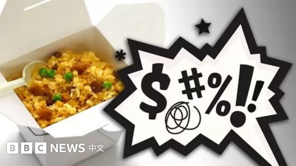 职场饮食与健康：工作是如何干扰你饮食的？你该怎样应对？