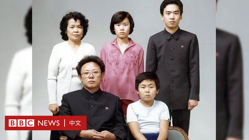 朝鲜神秘的 第一家庭 c News 中文