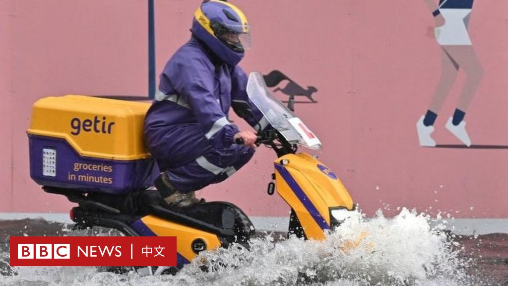 伦敦水灾：气候变化会议举行之际暴雨来袭　医院、地铁站、公路淹水关闭