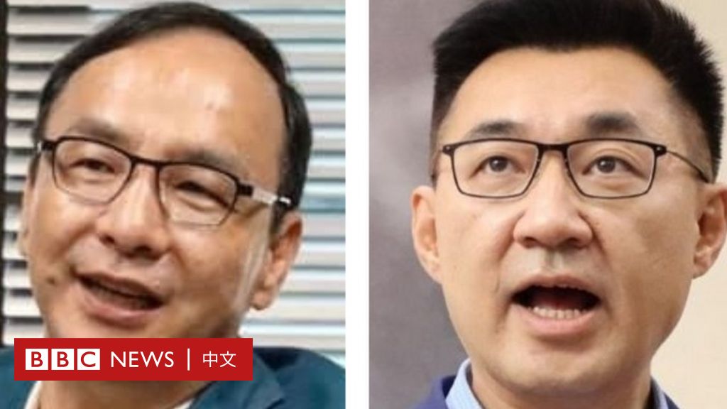 台湾：国民党主席选举开跑，朱立伦江启臣先抛反美亲美议题