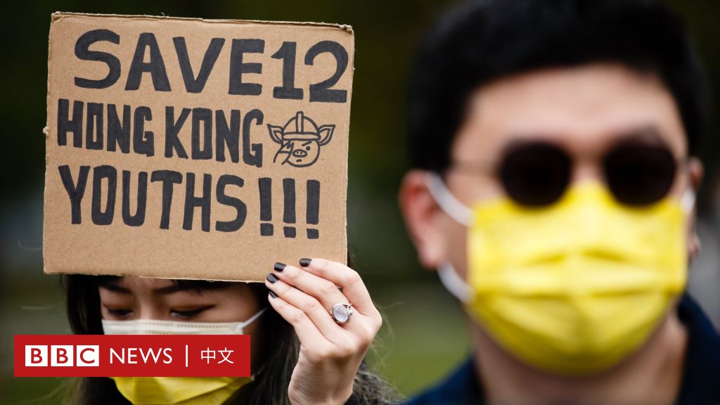 香港国安法首有被告认罪：12港人案李宇轩承认“串谋勾结外国势力”