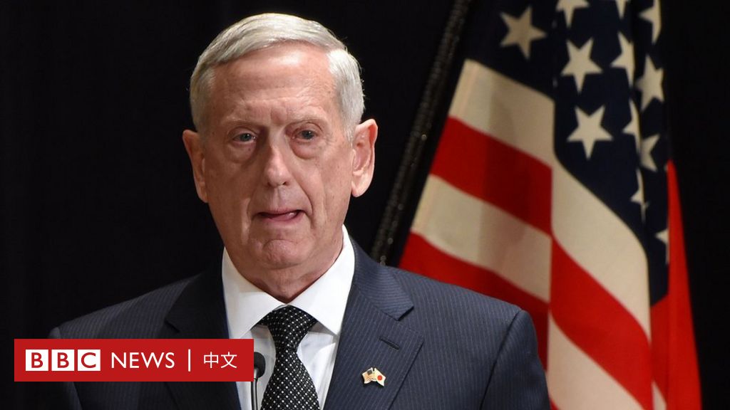 美国防部长：目前无意出兵南中国海- BBC News 中文