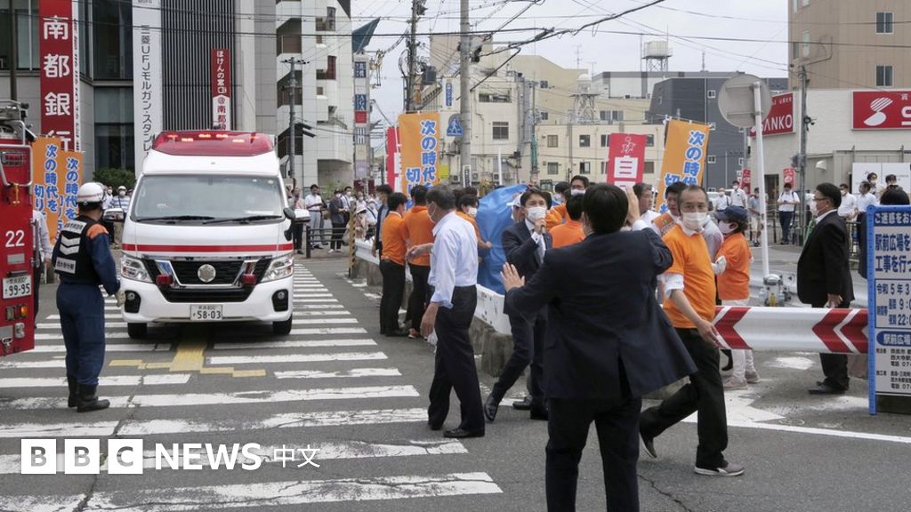 日本前首相安倍晋三胸部中枪 失去知觉