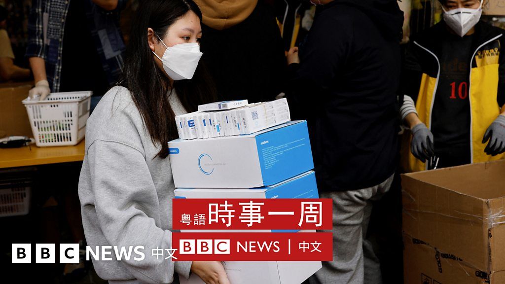 香港疫情:“打仗”抗疫下的乱局