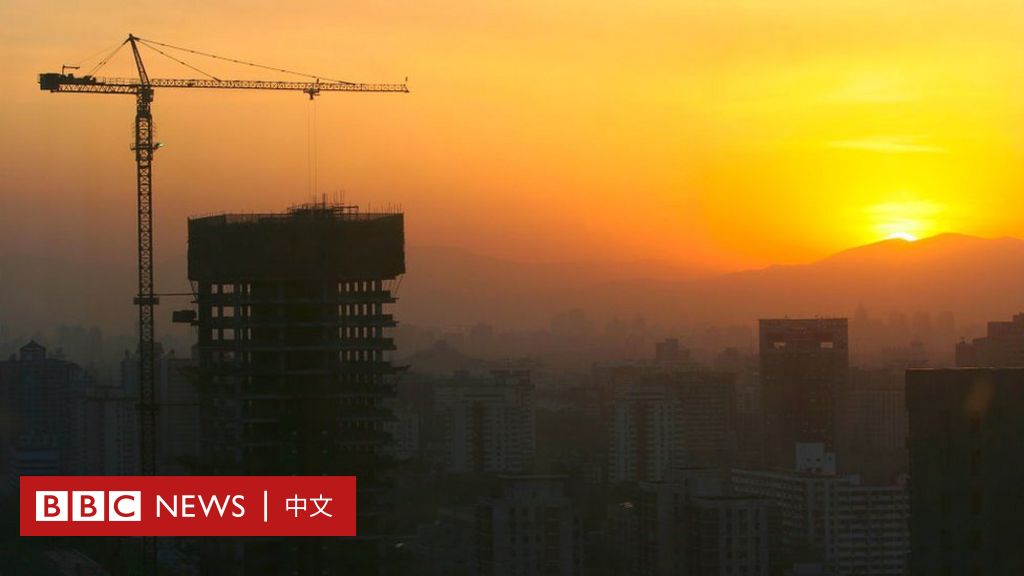 恒大危机：中国房地产发展20年后 “大时代结束了”