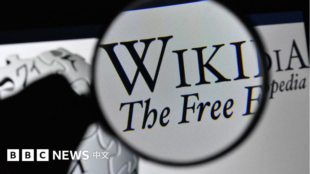 维基百科以亲中势力渗透为由封禁“中国大陆维基人用户组”七名编辑