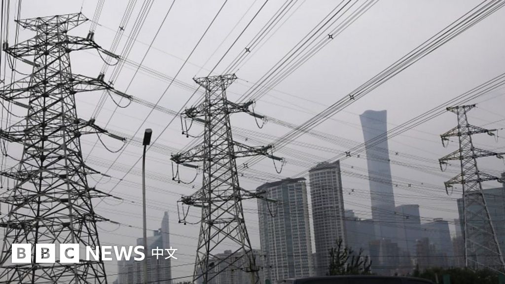 中国限电：缺电影响广东工厂 “我们面临成本上涨”