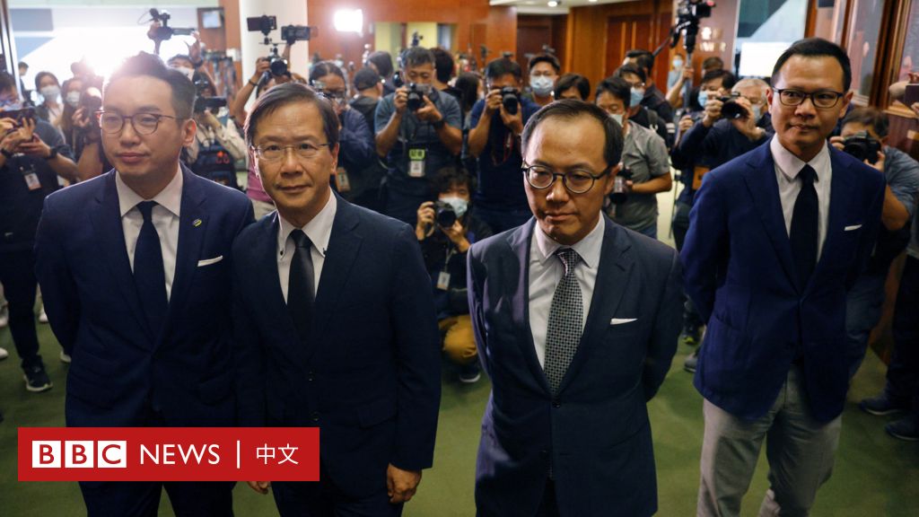 香港政府宣布撤销四名立法会民主派议员资格 - BBC News 中文