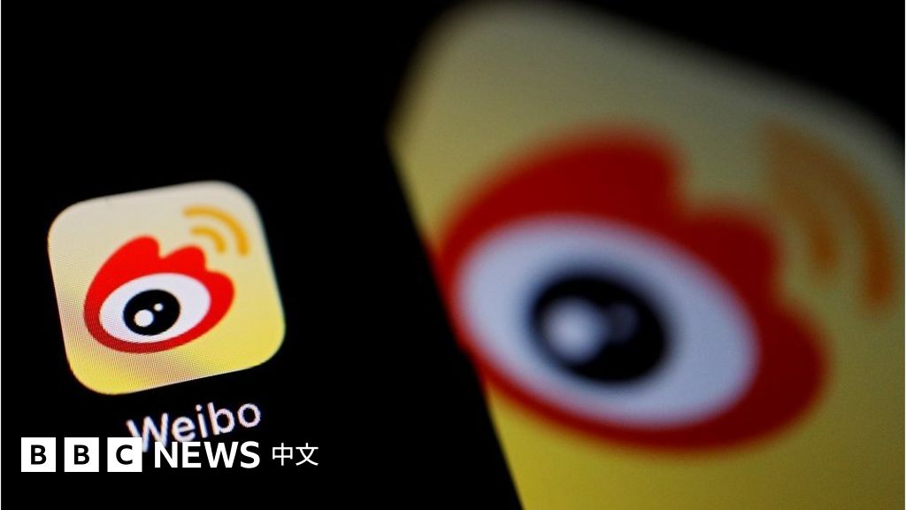 微博标记帖主IP地址后意外遭热议的“离岸爱国”