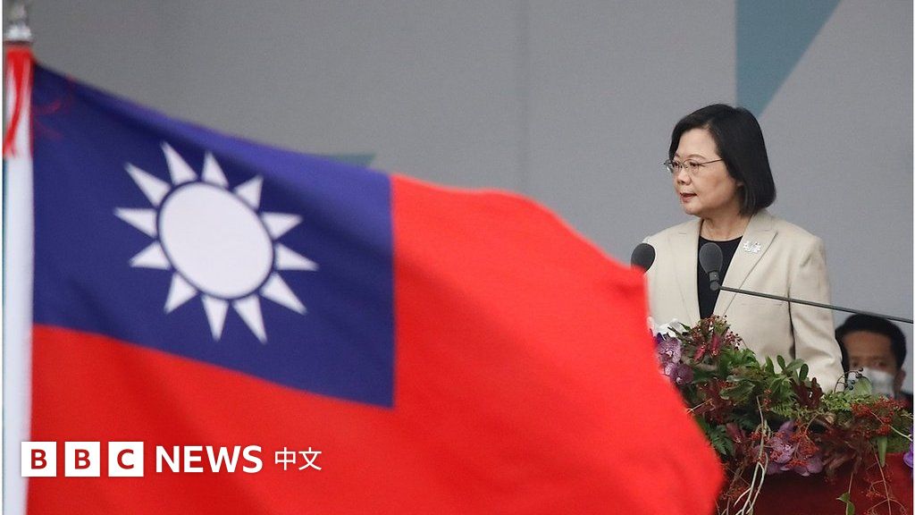 台湾双十节：蔡英文演说称“愿与北京寻求台海和平方法”