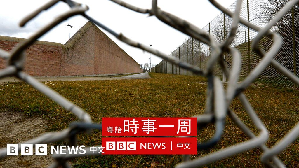 摇滚乐队为监狱演唱的难题——比利时BBC摄影师的特别经历