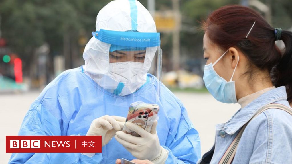 新冠疫情：中国多省出现新确诊病例，疑为旅游团致“破防”
