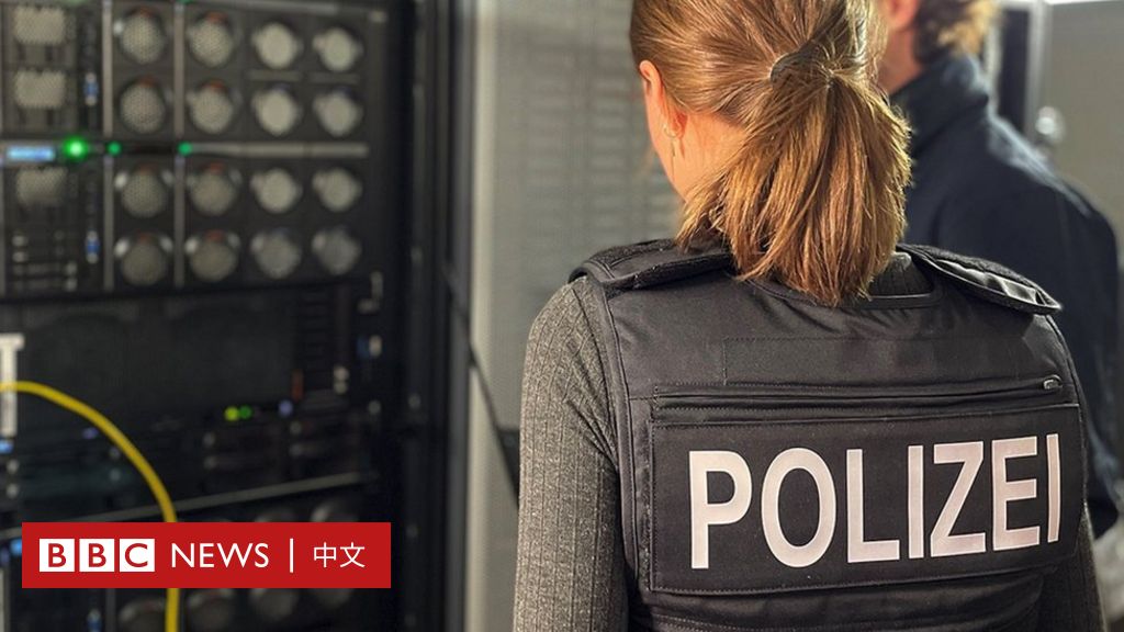 德國警方搗毀俄羅斯大型暗網Hydra - BBC News 中文