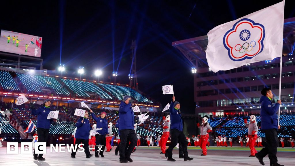 北京东奥:台湾宣布其代表团将不出席开闭幕式