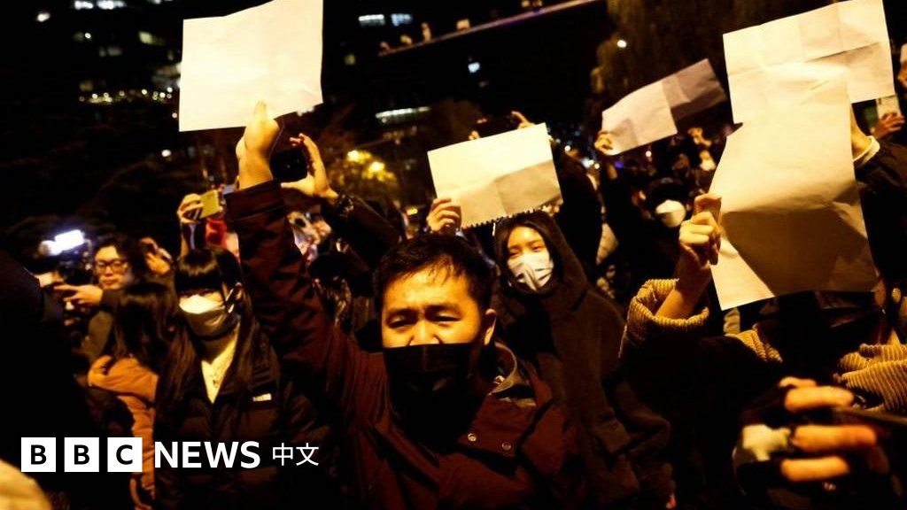 中国新冠“清零”政策抗议蔓延到多个城市 出现更广泛的政治诉求
