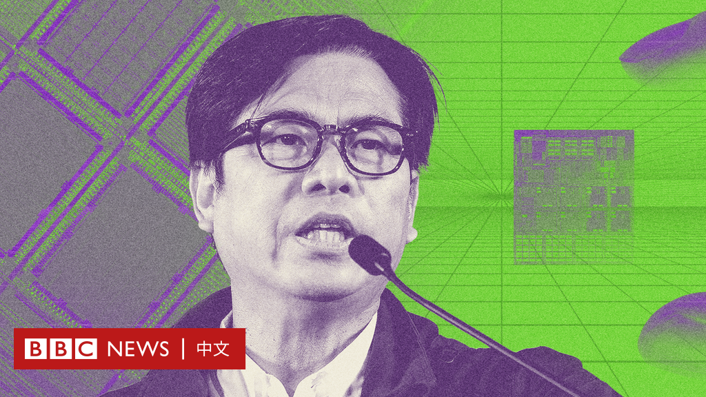 解密台湾第二“矽盾”：台积电最先进工厂进驻，高雄的野心和冒险