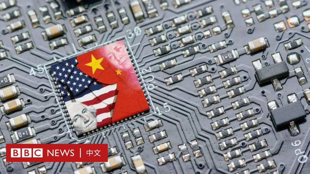 晶片大战：美国为何领先中国？