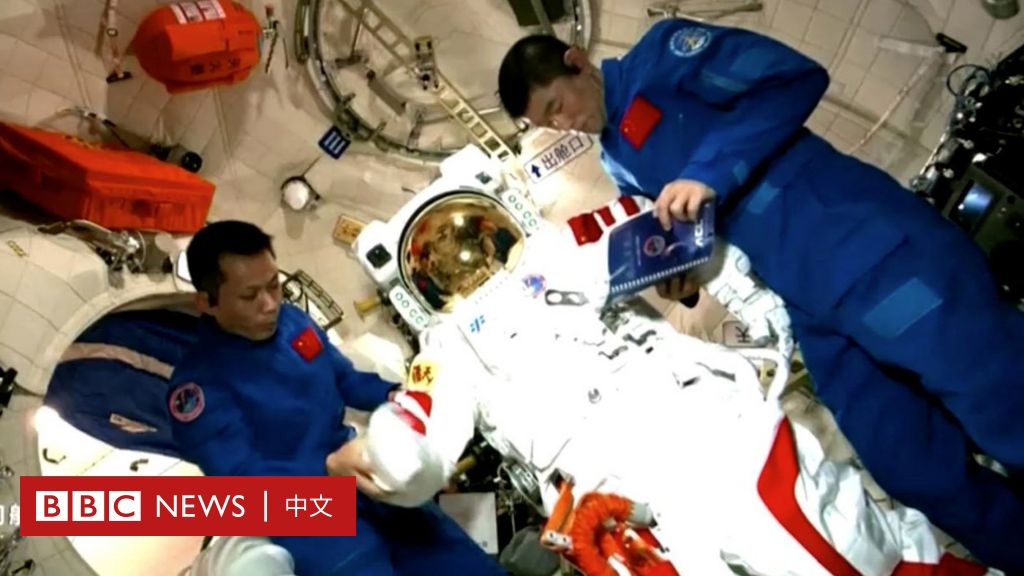 中国空间站：第一次入住“天宫”的宇航员发布Vlog，他们在干什么