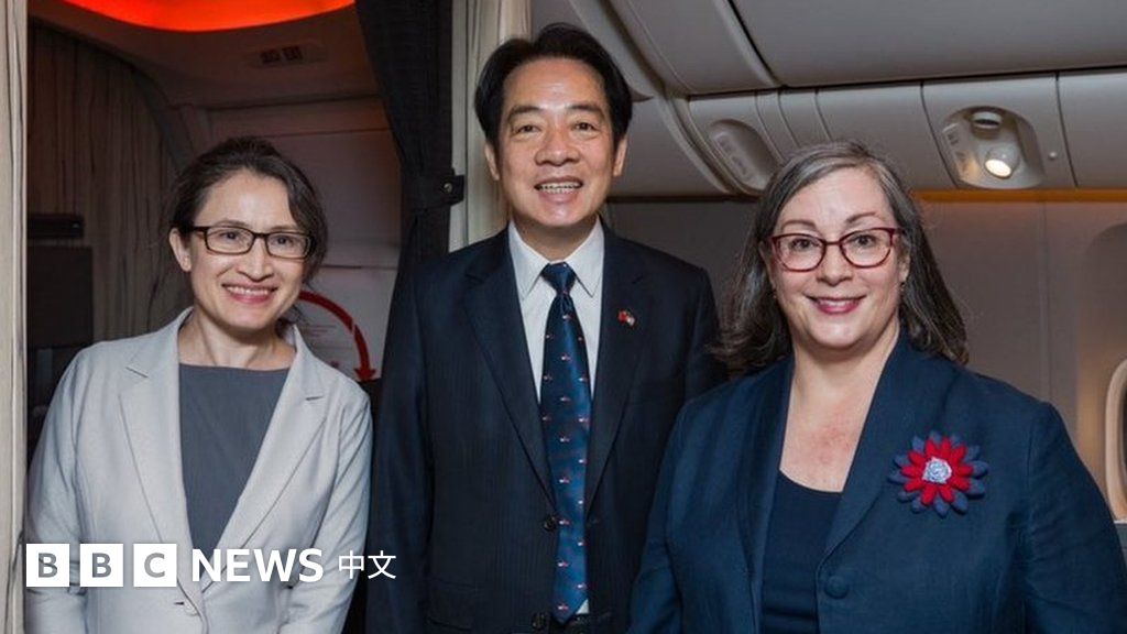 赖清德访美：台美断交40多年来的“过境外交”如何成为“深思熟虑的妥协”