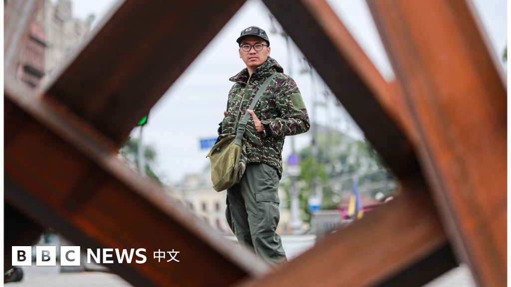 乌克兰战争中的台湾籍国际志愿兵：“为能在人生中留下纪念” - BBC News 中文