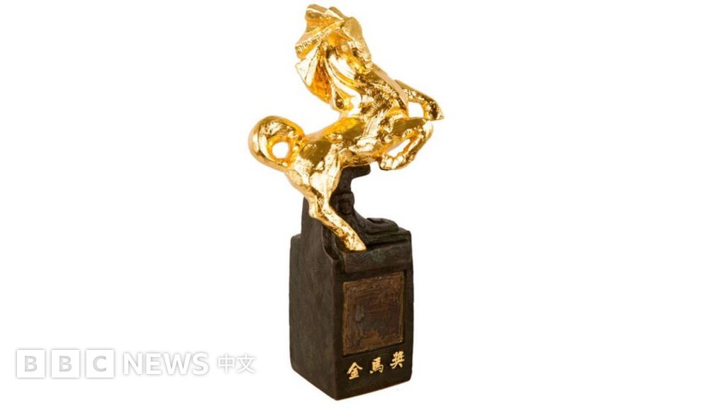 2022年台湾电影金马奖：关于提名名单，我们知道些什么？