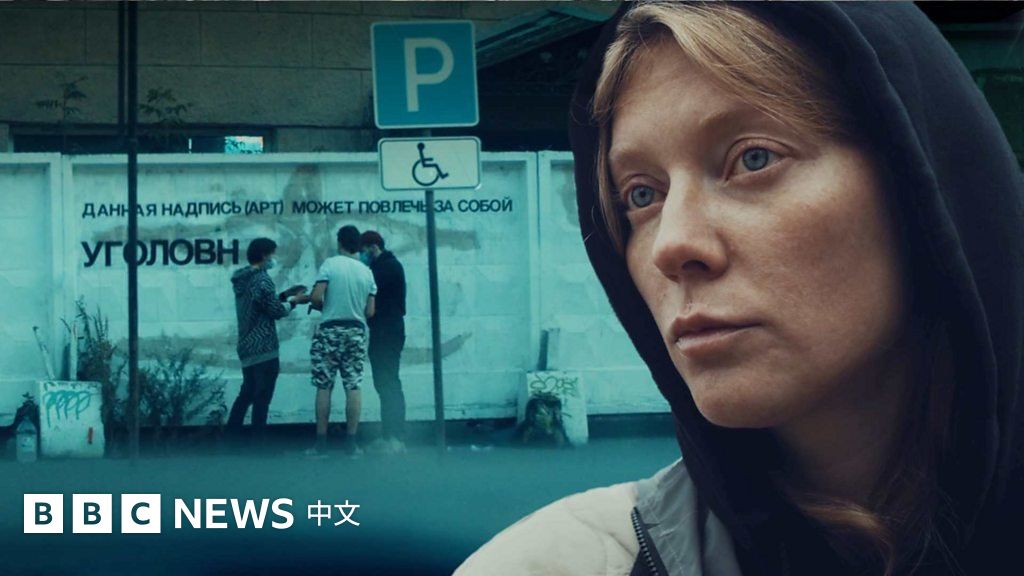 乌克兰战争一周年：俄罗斯的叛徒与英雄 BBC News 中文