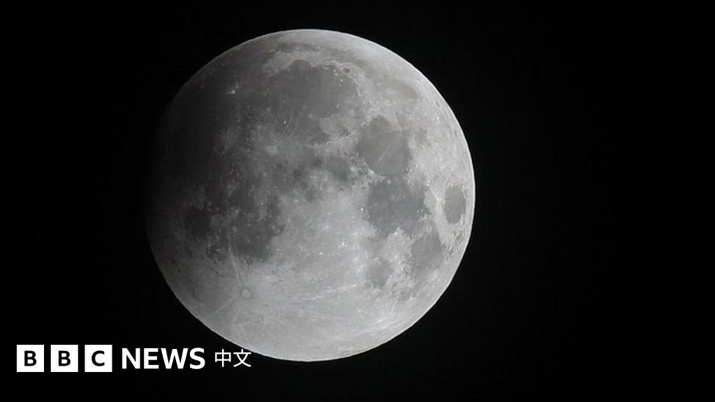 中俄联合月球研究站：空间合作的四个方面-BBC新闻