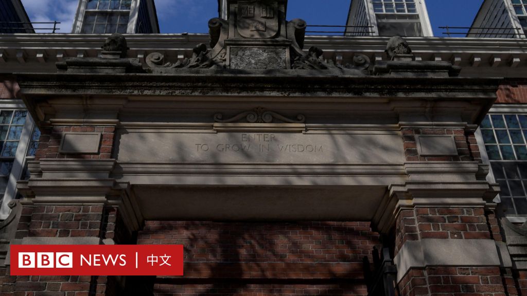 美国法院针对特朗普禁哈佛收生计画颁布临时限制令，外国学生前途未卜