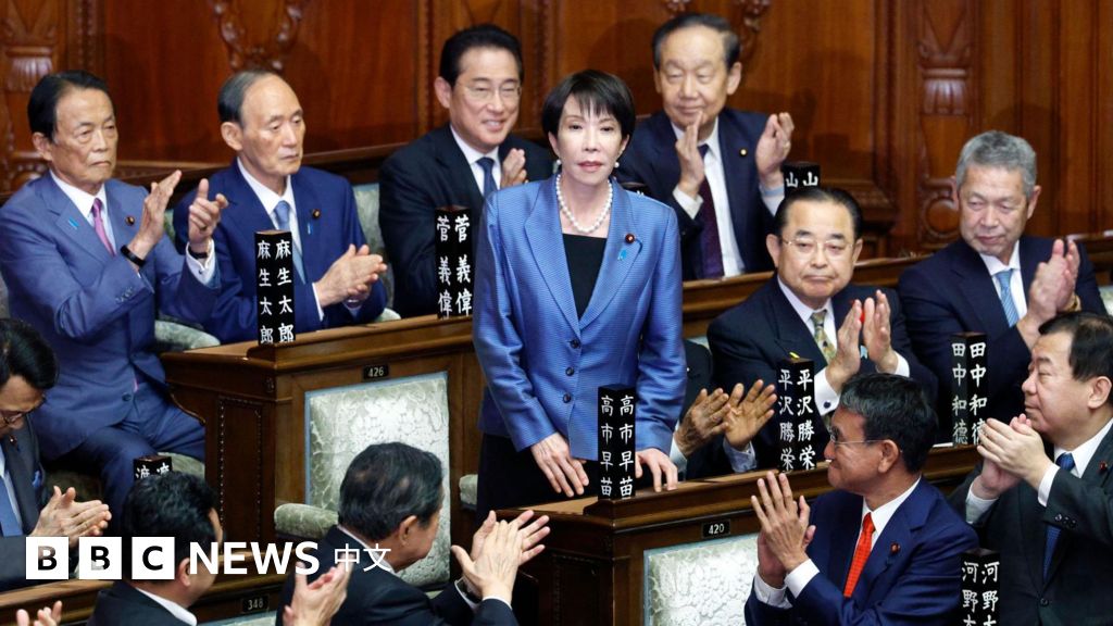 Re: [討論] 當日本首相是不是要先拜訪台灣