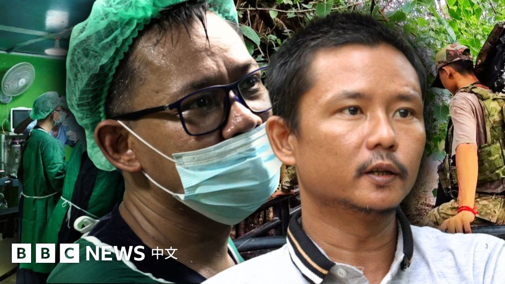 緬甸政變五年：反抗軍與前線醫院面臨軍政府新一輪攻勢