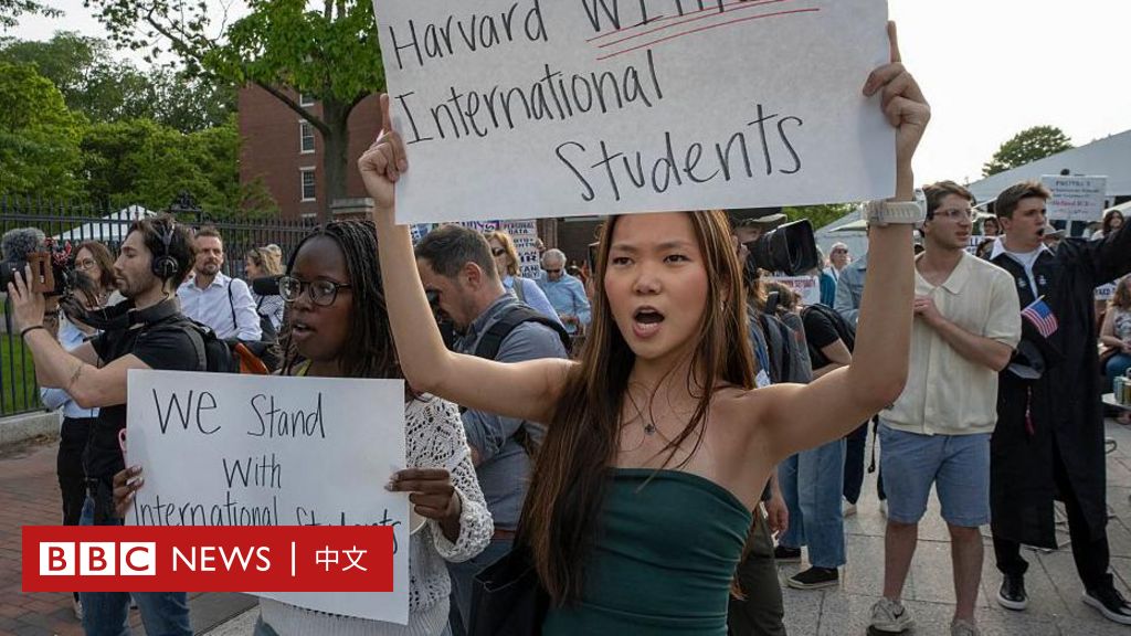 哈佛大学：从禁收国际学生到针对中港留学生，寒蝉效应正在蔓延