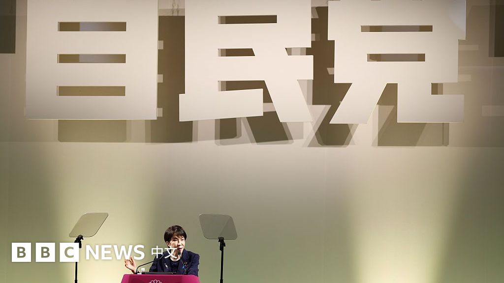 日本外交藍皮書將中國「降級」，高市早苗又提「修憲」時程：中日關係何去何從?