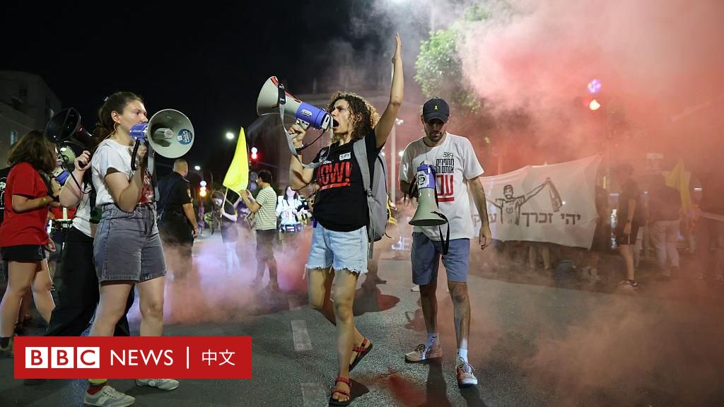 加沙战争：以色列民众游行反战，民意是否开始逆转？