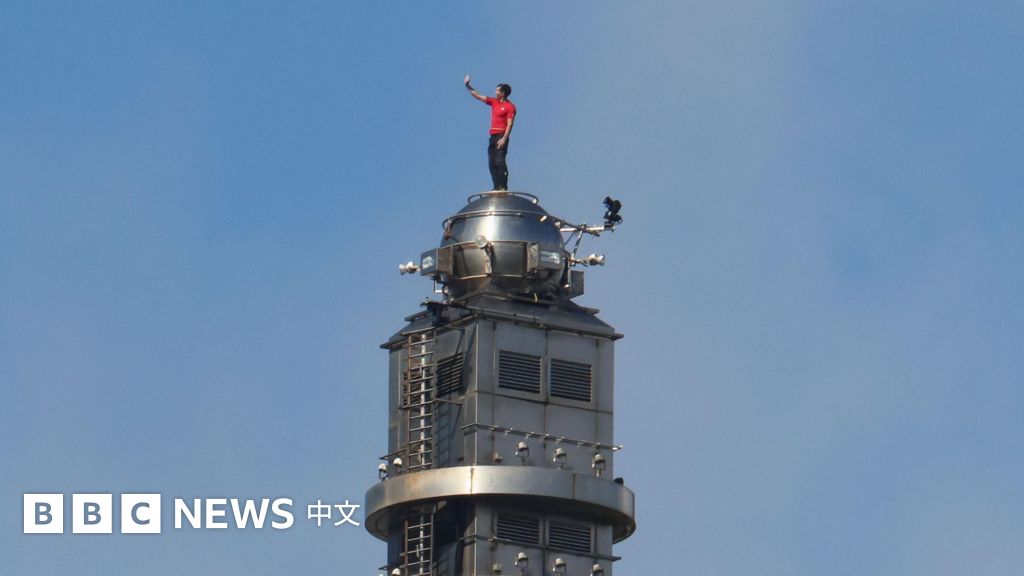 霍諾德91分鐘徒手登頂 Taipei 101，妻子笑勸勿再做