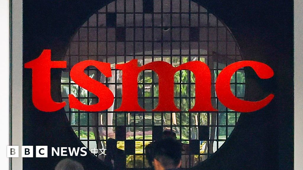 台美貿易協議水落石出 台積電大規模投資美國能為台灣換回什麼