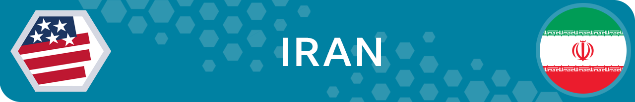 What the result means for Iran - banner