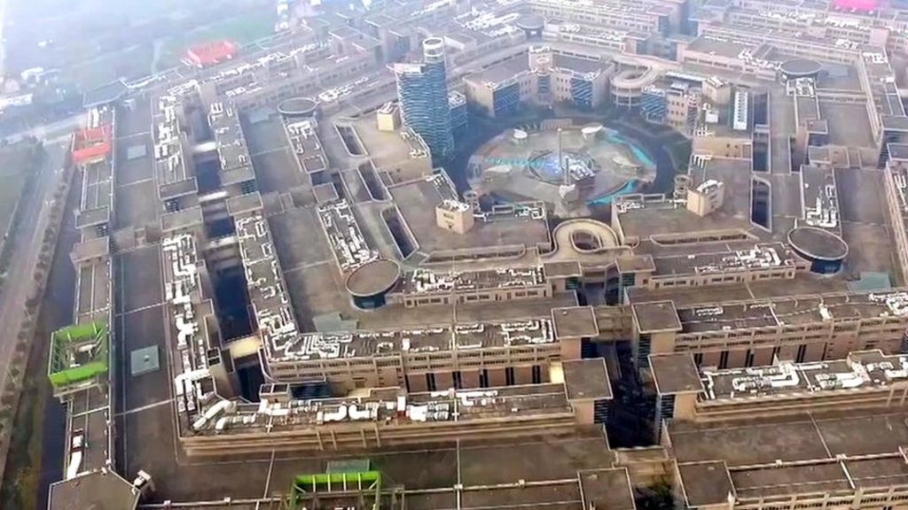 China's 'Pentagon' building lies empty - BBC News