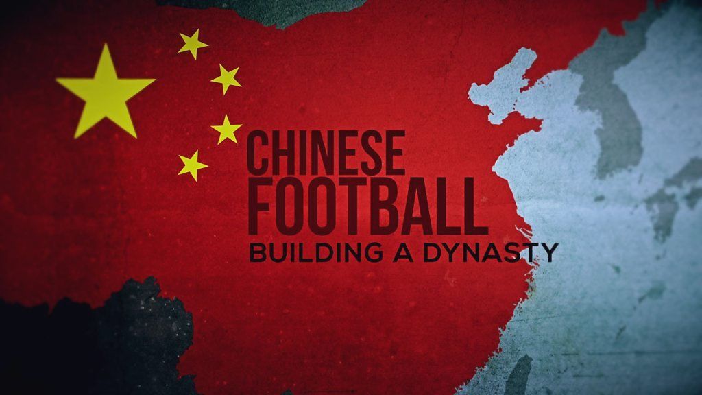 The rapid rise of football in China