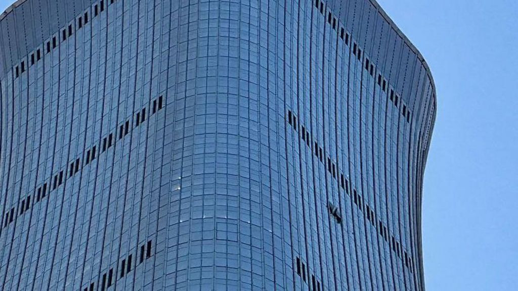The collision left holes on the side of the CITIC Tower