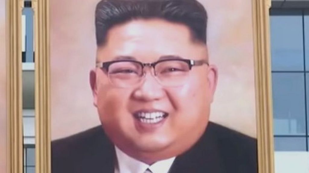 North Korea S Kim Jong Un Gets First Official Portrait BBC News    104185876 Bbc8edb3 3116 459e A320 3ab1f707d722 