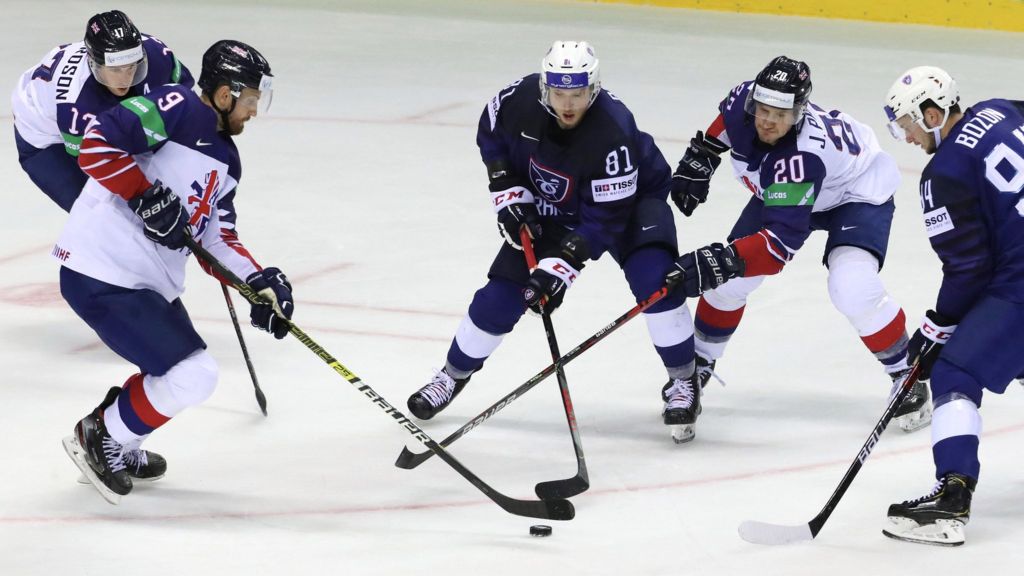 gb ice hockey jersey