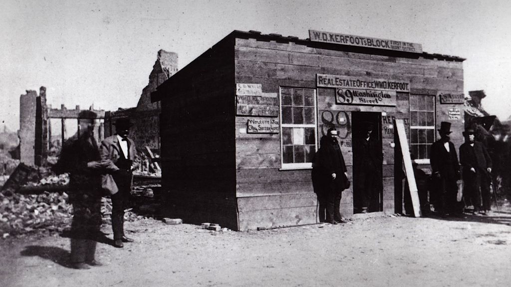Пожар конторы недвижимости после пожара 1871 г.