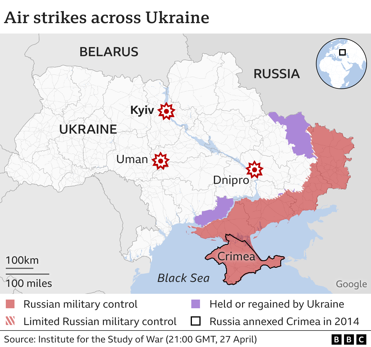 Удары по областям украины. Военная карта Украины. Карта захвата Украины.