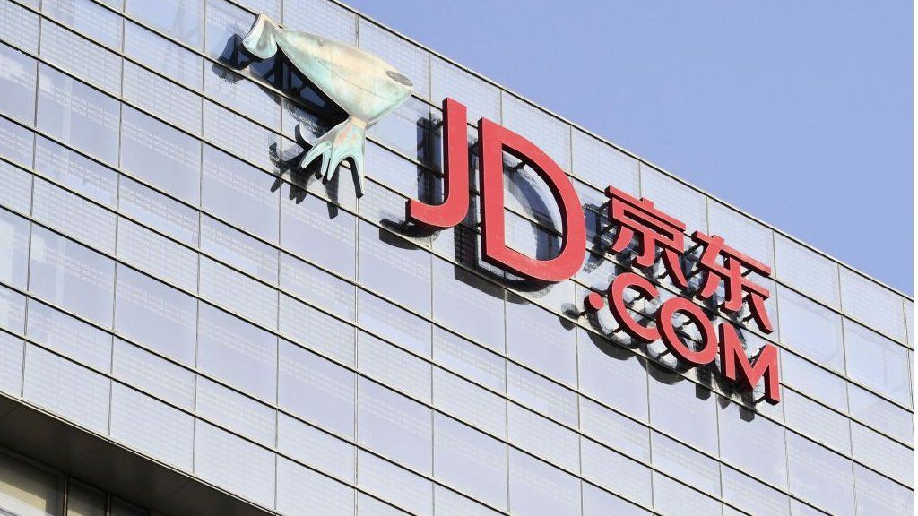 The headquarters of Chinese e-commerce company JD.com